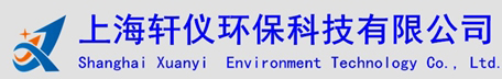邯郸大气压等离子清洗机,邯郸等离子处理机,邯郸等离子清洗设备,邯郸真空等离子表面处理机-上海轩仪环保科技有限公司