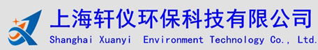 漳州大气压等离子清洗机,漳州等离子处理机,漳州等离子清洗设备,漳州真空等离子表面处理机-上海轩仪环保科技有限公司