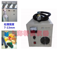 四六角盒自动糊盒机等离子表面处理机plasma
