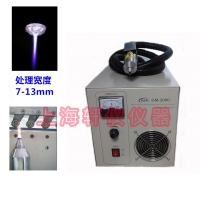 OPP覆膜纸板等离子处理器plasma