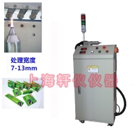 PP覆膜等离子表面处理机plasma 覆膜开胶*用等离子处理机
