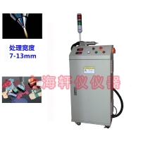PE覆膜等离子表面处理机Plasma表面处理设备