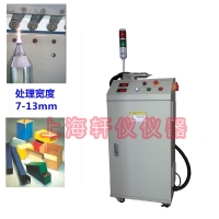 UV涂层纸板等离子打磨机plasma等离子清洗机