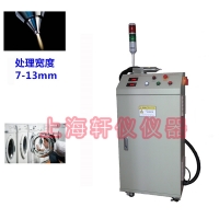 化妆品瓶印刷专用等离子表面处理设备plasma