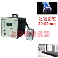 等离子处理器|车灯PP等离子表面处理器plasma