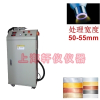 PM-V8(DV1)铝型材行业等离子表面处理设备plasma