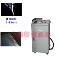 PM-V8(DV1)LCD行业等离子表面处理设备plasma