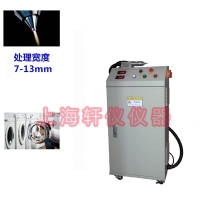 PM-V8(DV1)电器制造行业等离子表面处理设备plasma