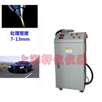 PM-V8(DVG1/2)汽车行业等离子表面处理设备plasma