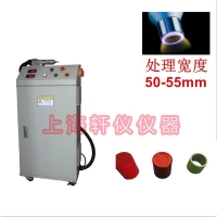 PM-V8(DVG1/2)印刷用低温常压等离子表面处理设备plasma