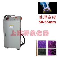 PM-V82双枪头铝型材行业等离子表面处理设备plasma