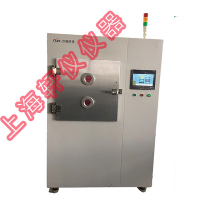 真空等离子清洗机 真空等离子清洗机