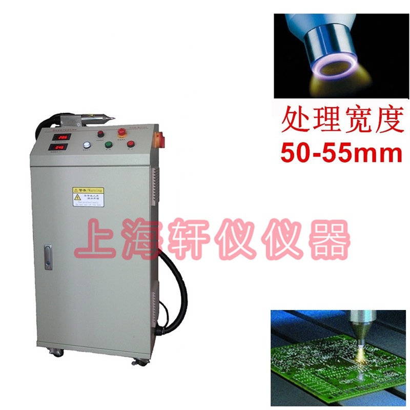 半导体行业等离子表面处理机