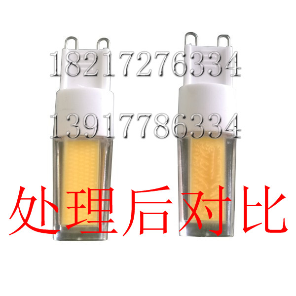 LED灌胶
