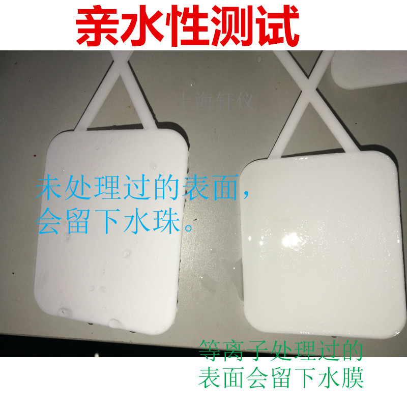 亚克力板UV打印
