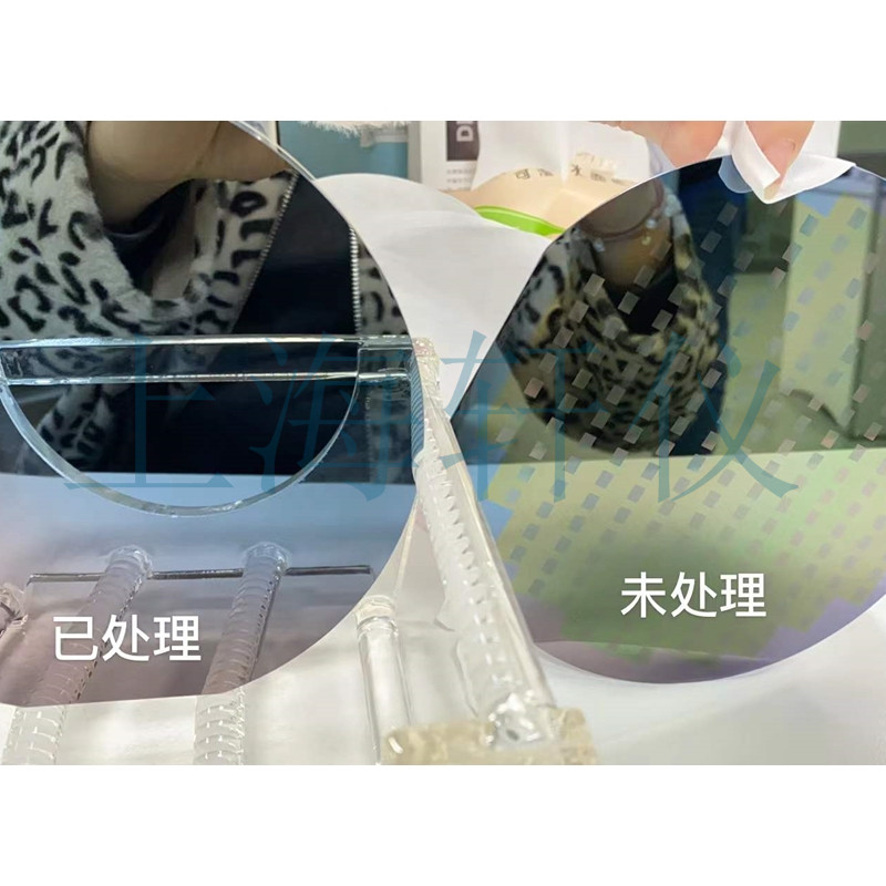晶圆表面清洗设备