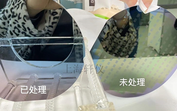 硅片等离子清洗机