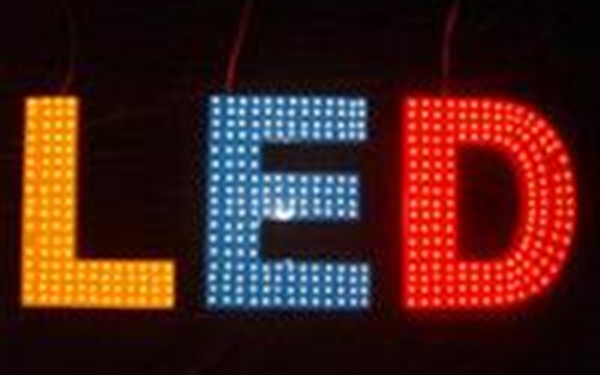 LED封装前等离子清洗机