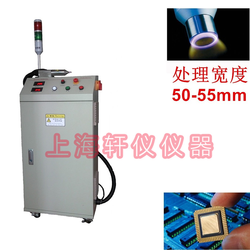 LCD软板粘接等离子表面处理*用Plasma等离子清洗机